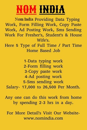 Nom India Pvt. Ltd.